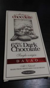 Malagos Dark chocolate