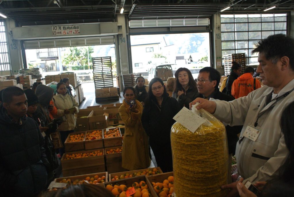 Hachinohe Cooperative Wholesale Market