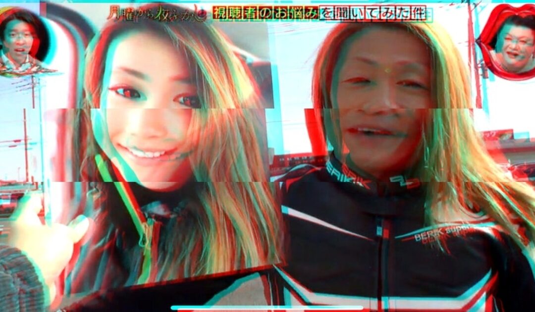 Young Female Twitter Star Turns Out to Be 50-Year-Old Man Using Deepfakes